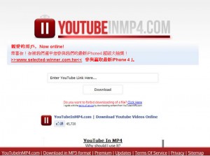 youtube轉mp3mp4