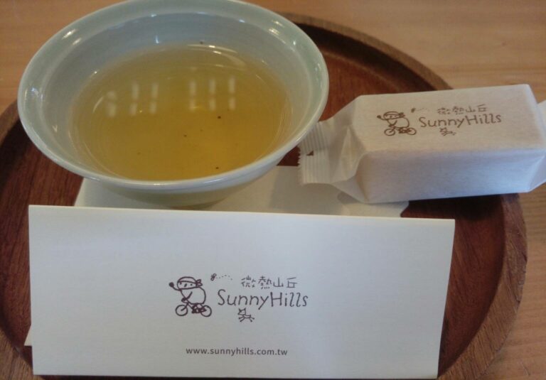 高雄駁二 | 微熱山丘 SunnyHills