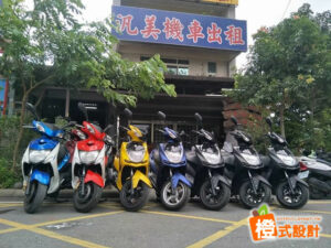 台東火車站 / 汎美租車